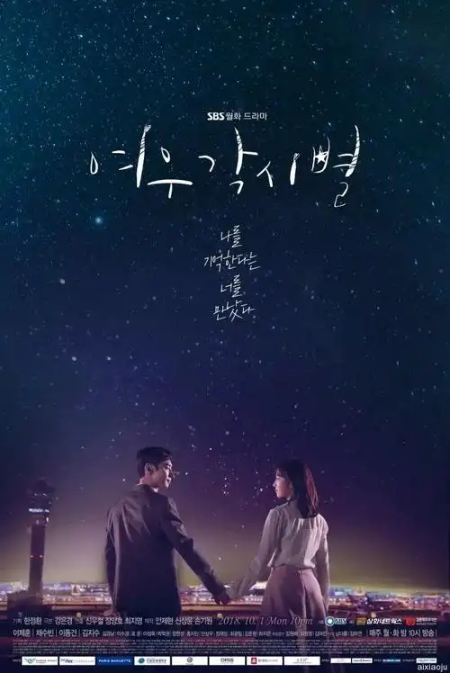 日韩影院 财阀家的小儿子 高清在线观看