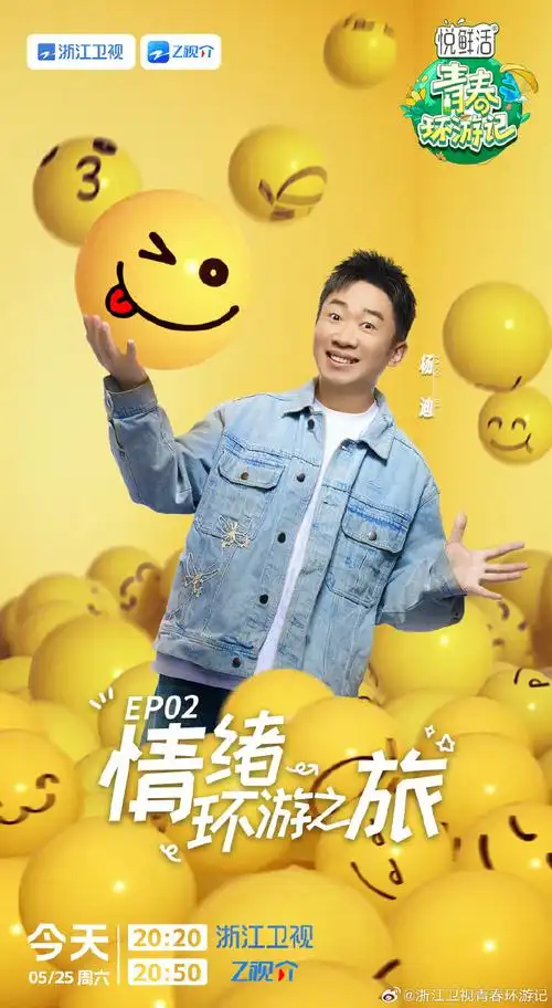 日韩影院 寄生虫 高清在线观看