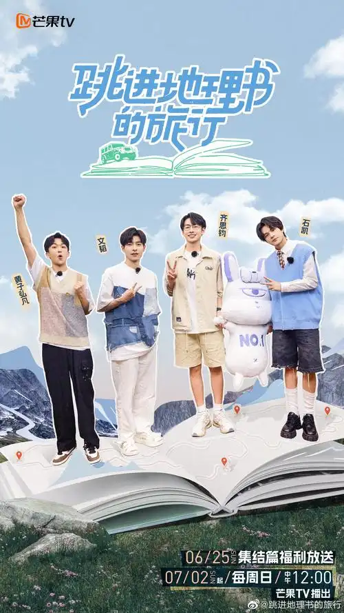 日韩影院 鱿鱼游戏 高清在线观看