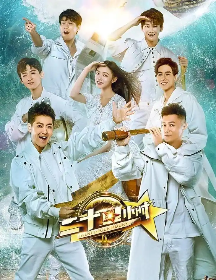 日韩影院 熔炉 高清在线观看