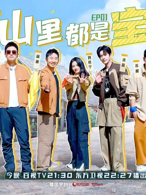 日韩影院 两天一夜 高清在线观看