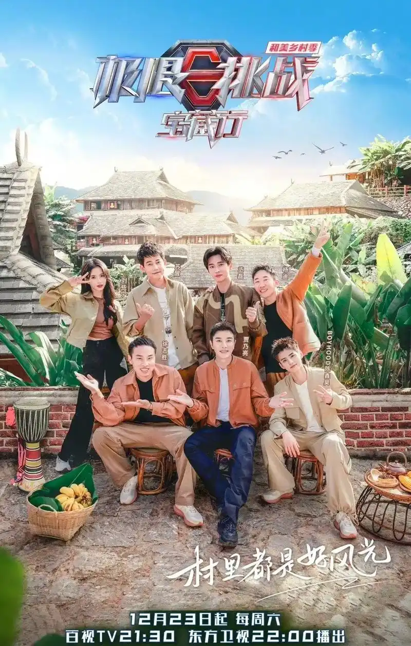 日韩影院 姜食堂 高清在线观看